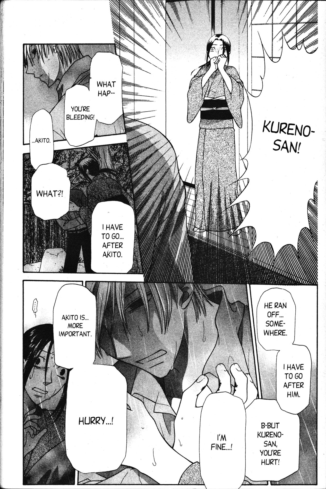 Halaman dari Fruits Basket Chapter 118
