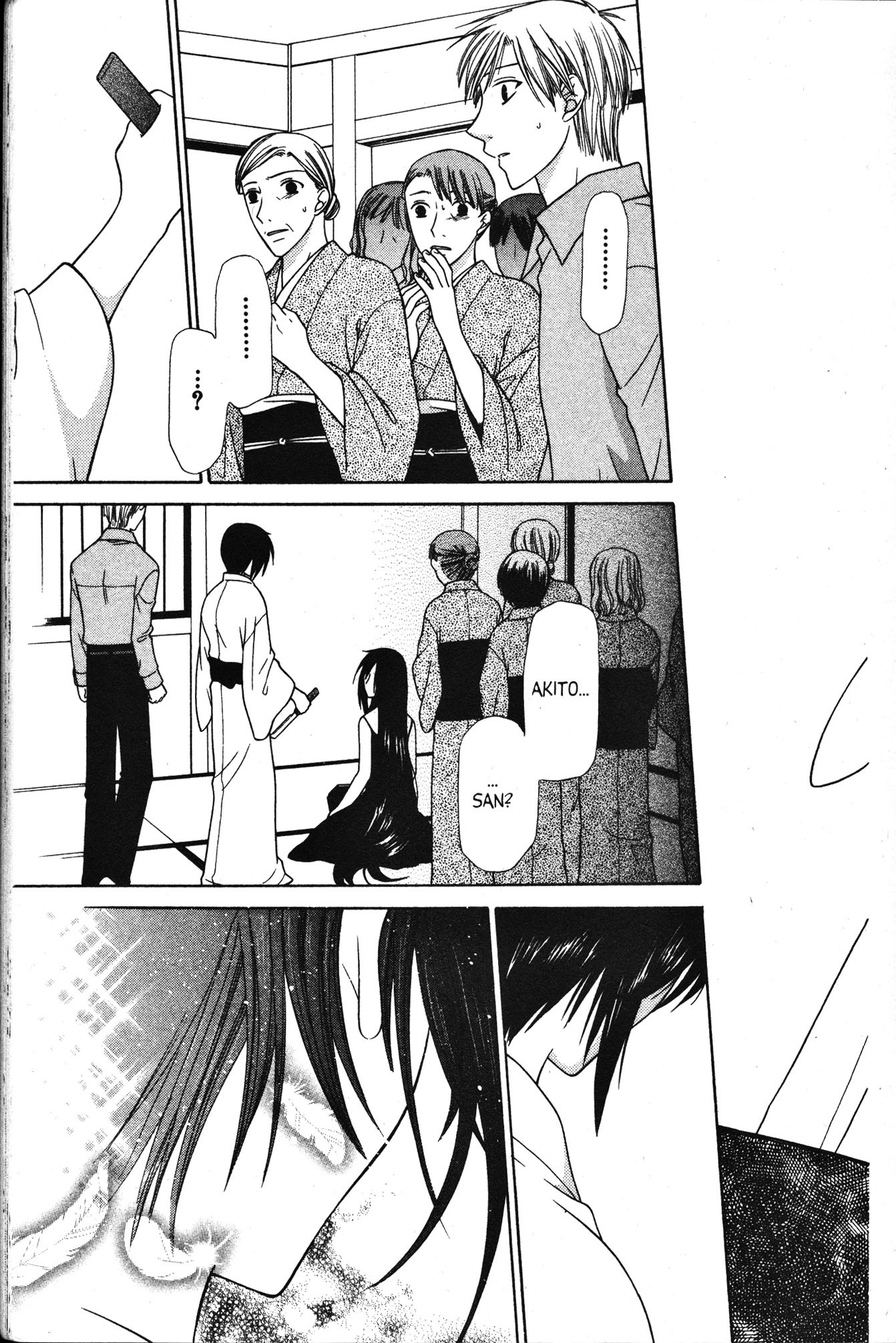 Halaman dari Fruits Basket Chapter 118