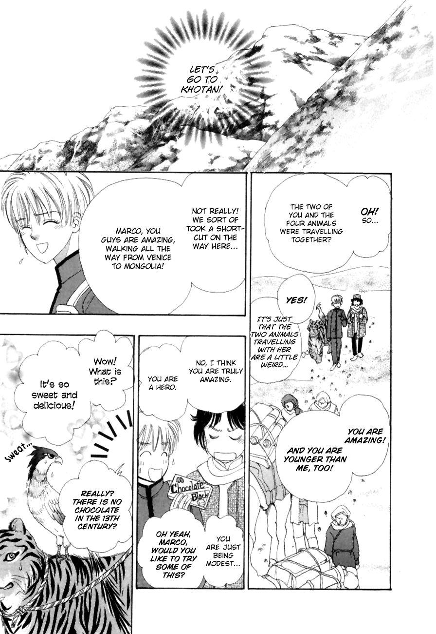 Halaman dari Constellation of the Imaginary Beast Chapter 45