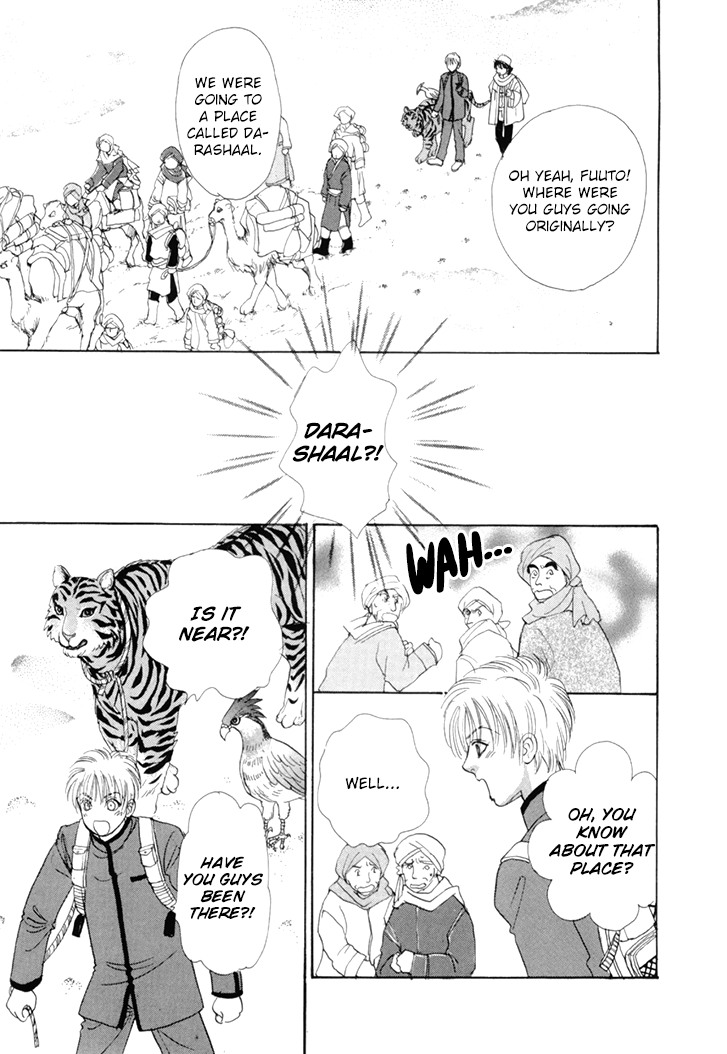 Halaman dari Constellation of the Imaginary Beast Chapter 45