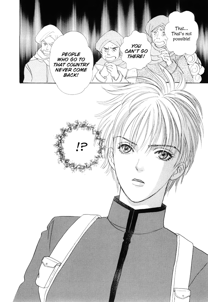 Halaman dari Constellation of the Imaginary Beast Chapter 45