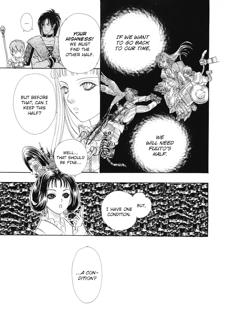 Halaman dari Constellation of the Imaginary Beast Chapter 45