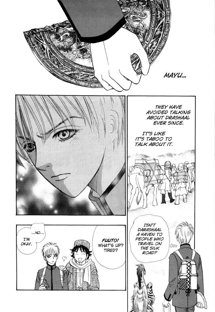 Halaman dari Constellation of the Imaginary Beast Chapter 45