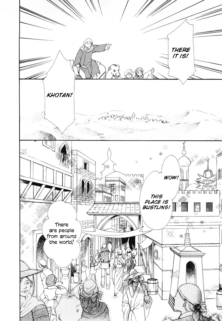 Halaman dari Constellation of the Imaginary Beast Chapter 45