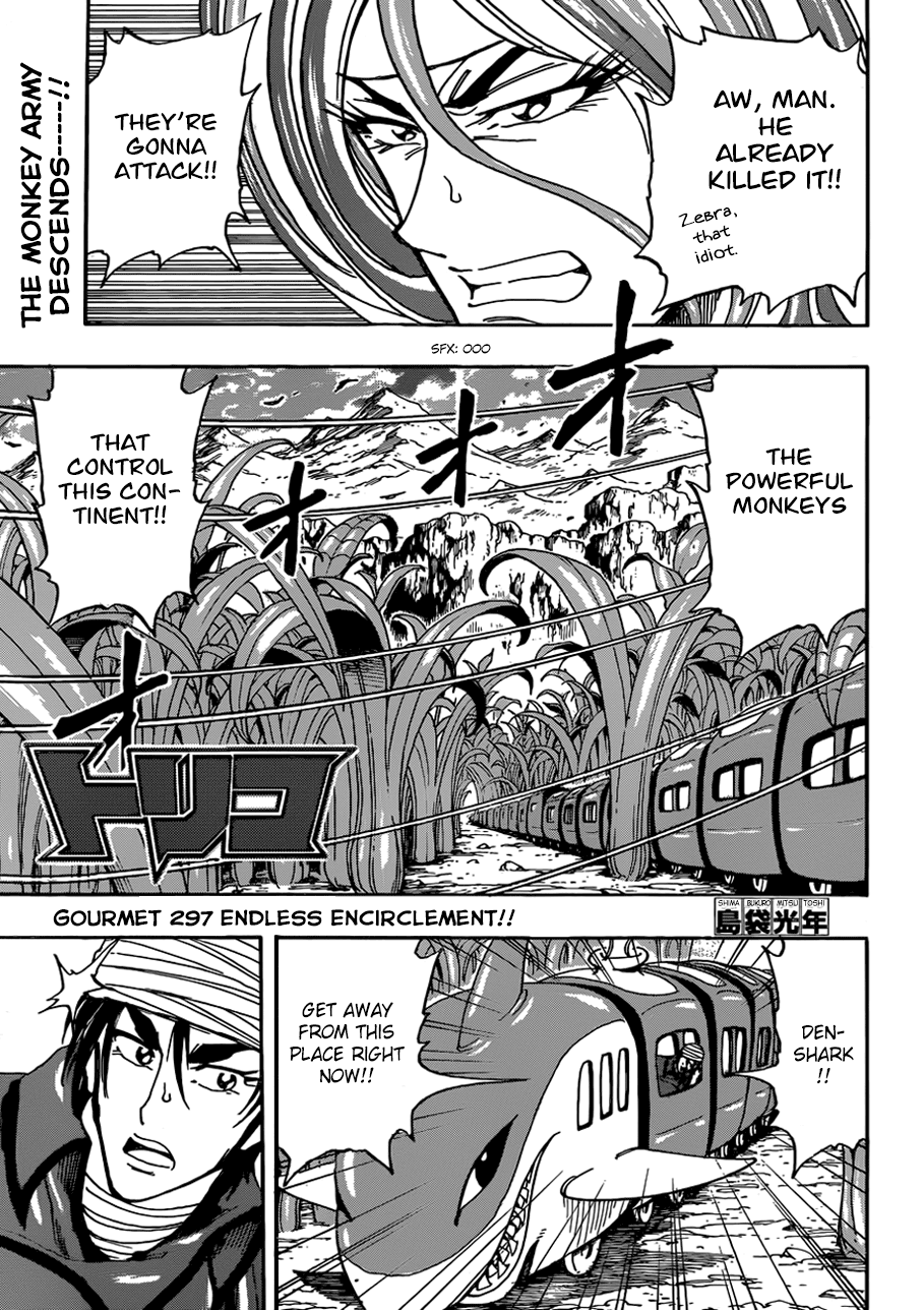 Halaman dari TORIKO Chapter 297
