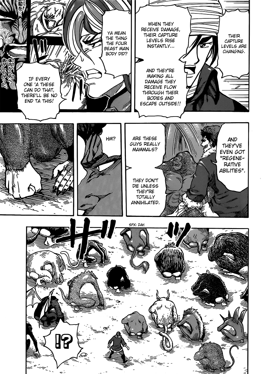 Halaman dari TORIKO Chapter 297