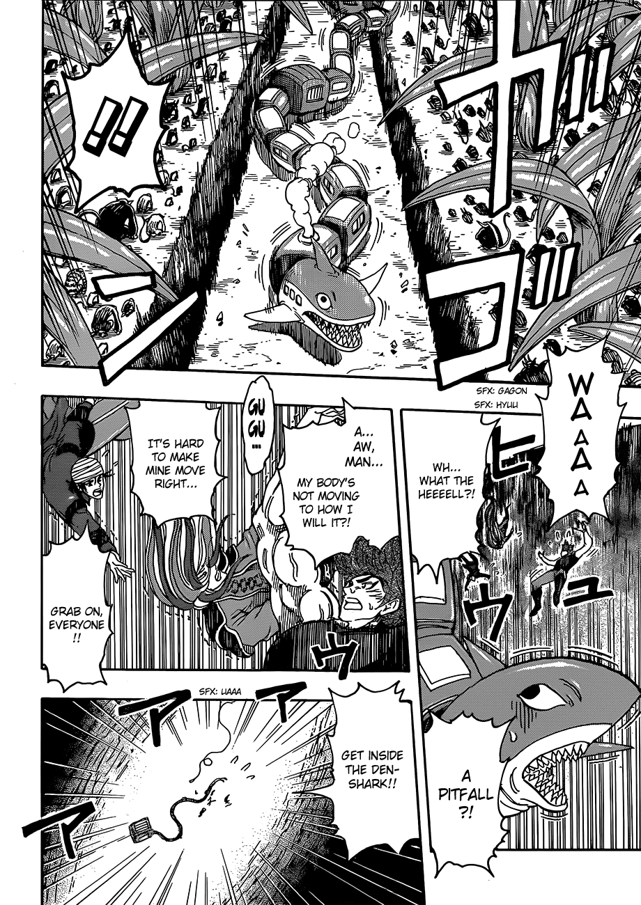 Halaman dari TORIKO Chapter 297