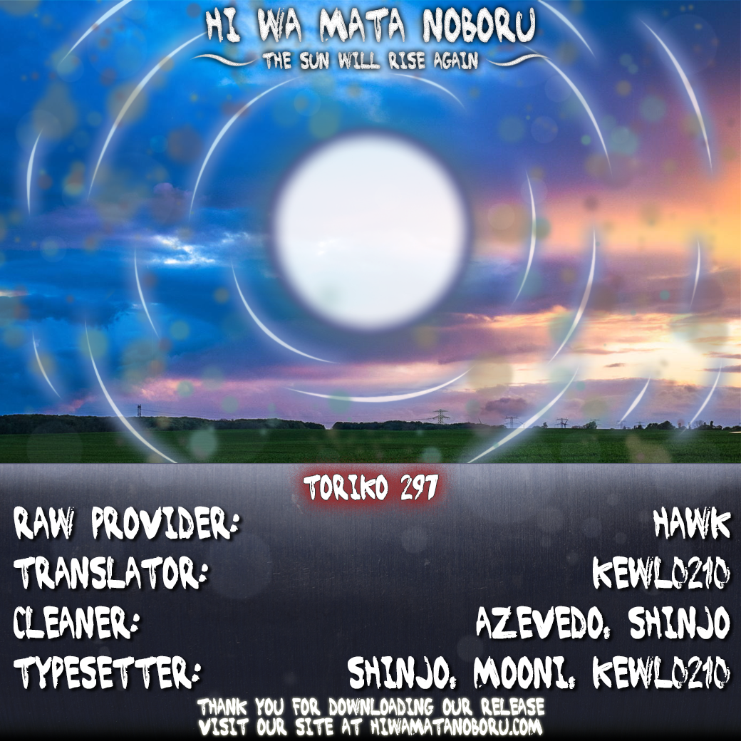 Halaman dari TORIKO Chapter 297