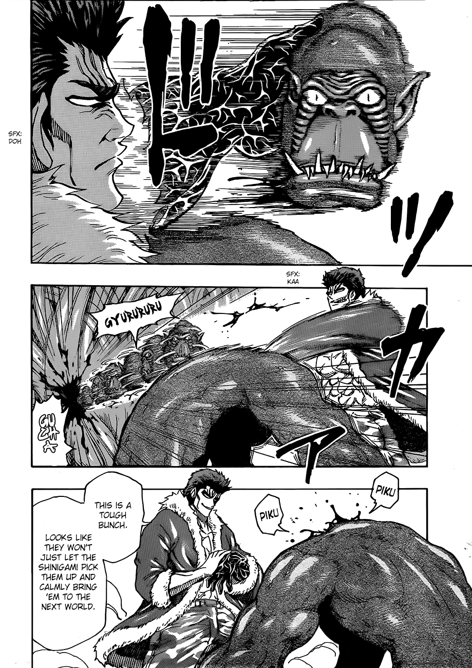Halaman dari TORIKO Chapter 297