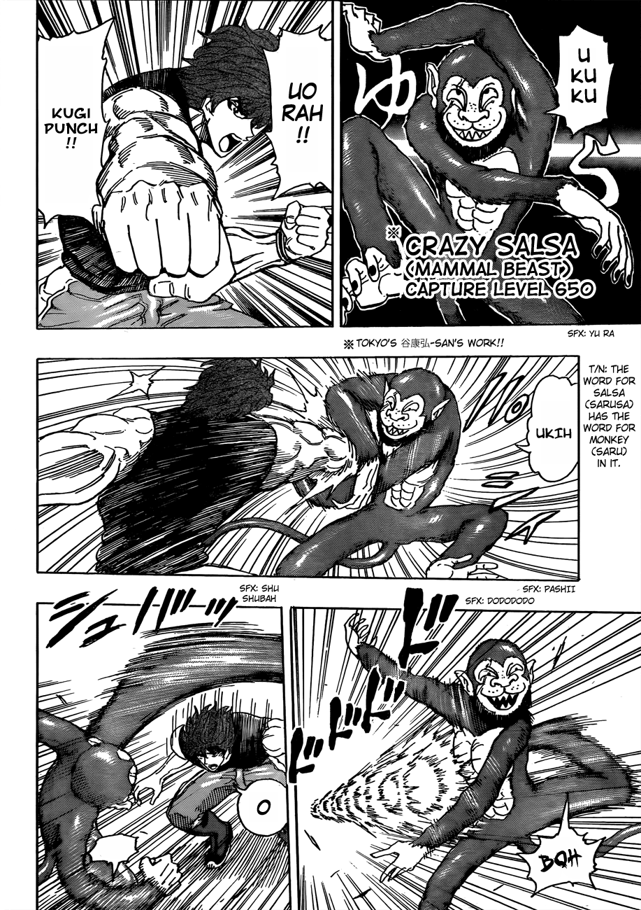 Halaman dari TORIKO Chapter 297