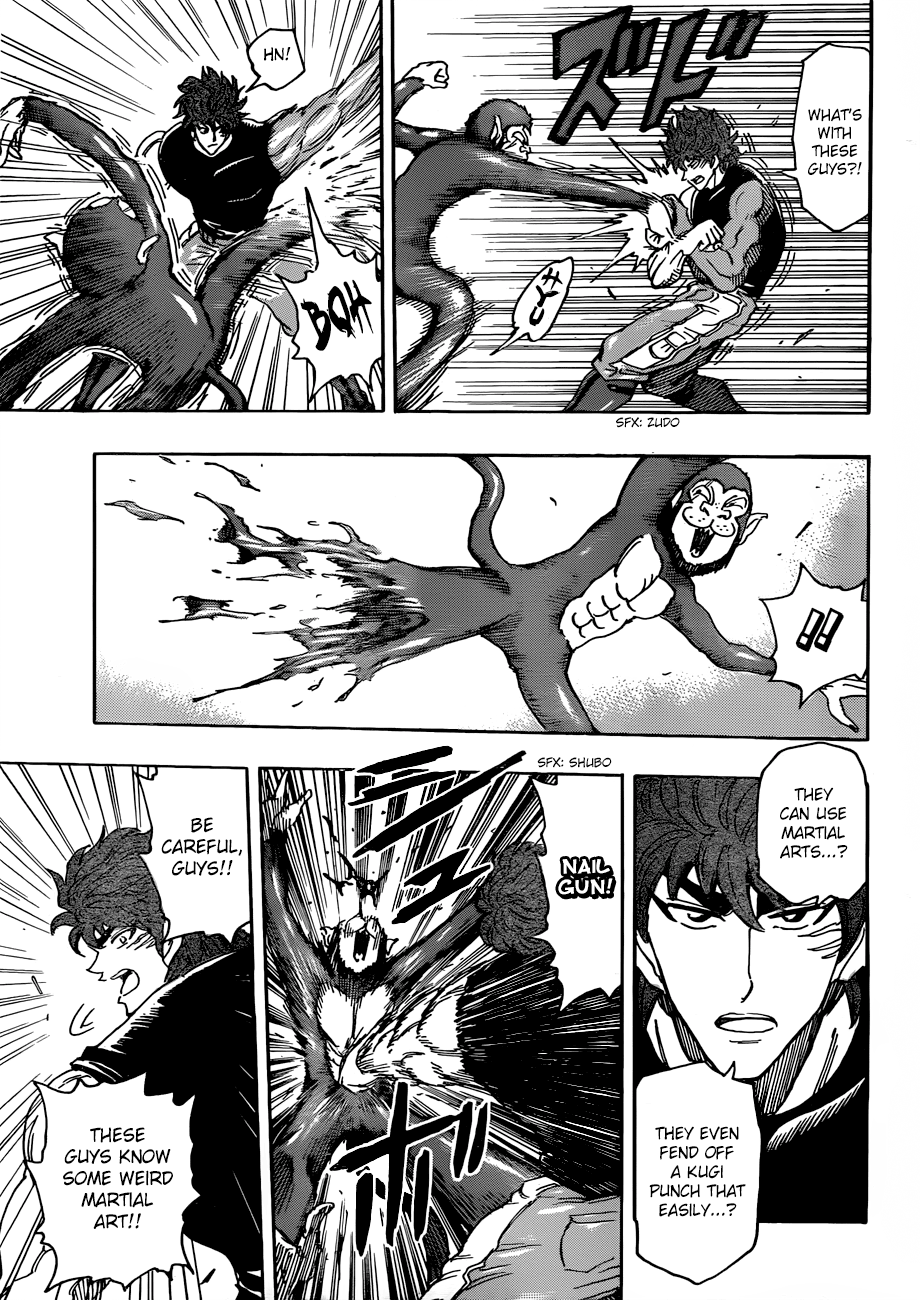 Halaman dari TORIKO Chapter 297