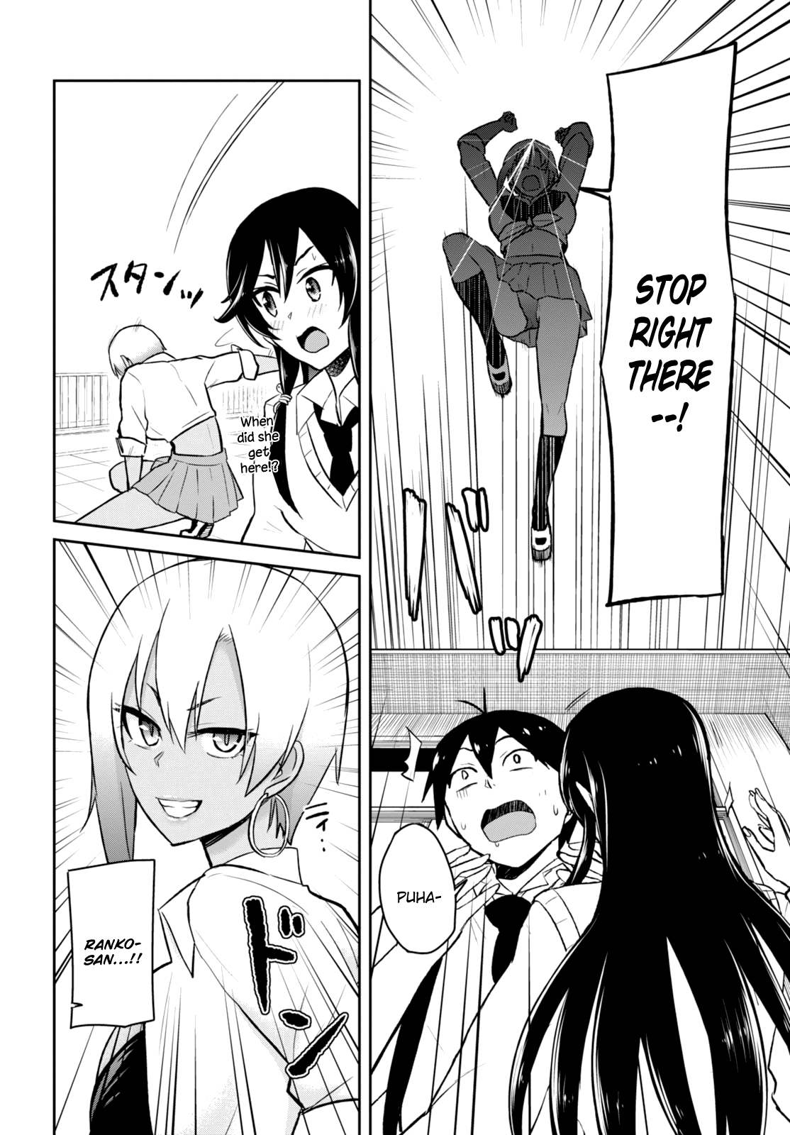 21