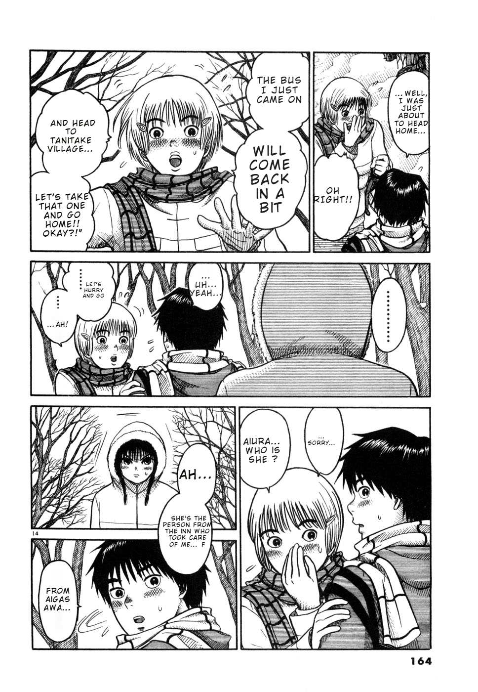 14