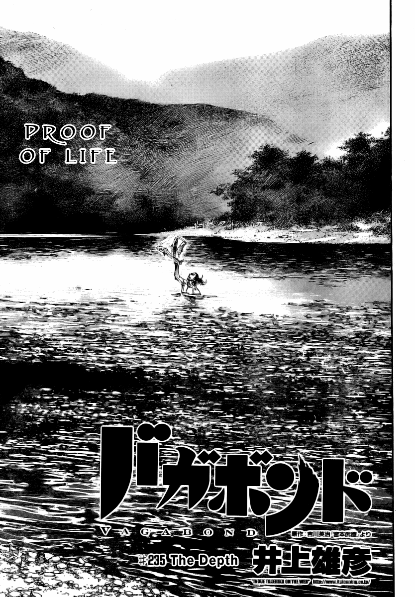 Halaman dari Vagabond Chapter 235