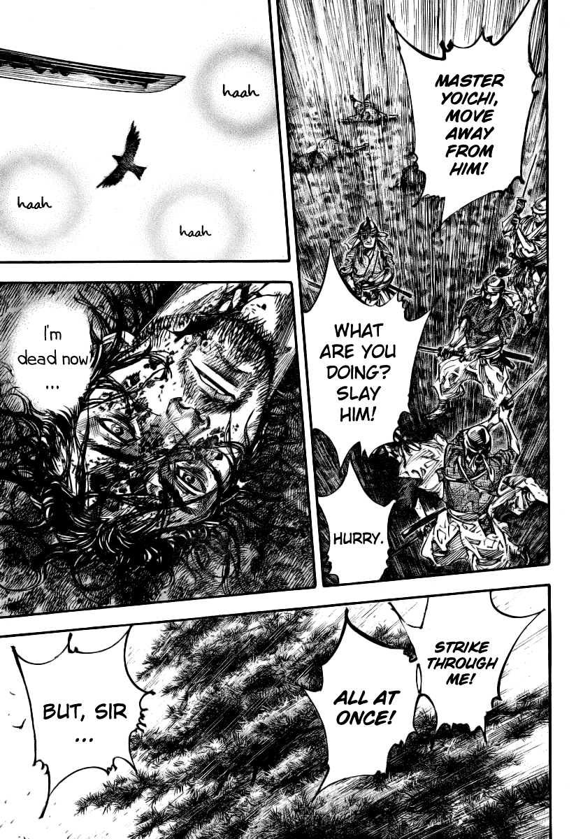 Halaman dari Vagabond Chapter 235