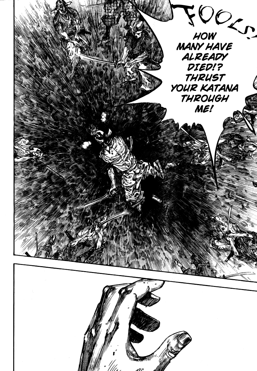 Halaman dari Vagabond Chapter 235