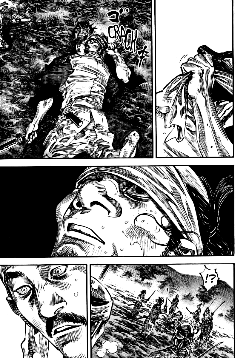 Halaman dari Vagabond Chapter 235