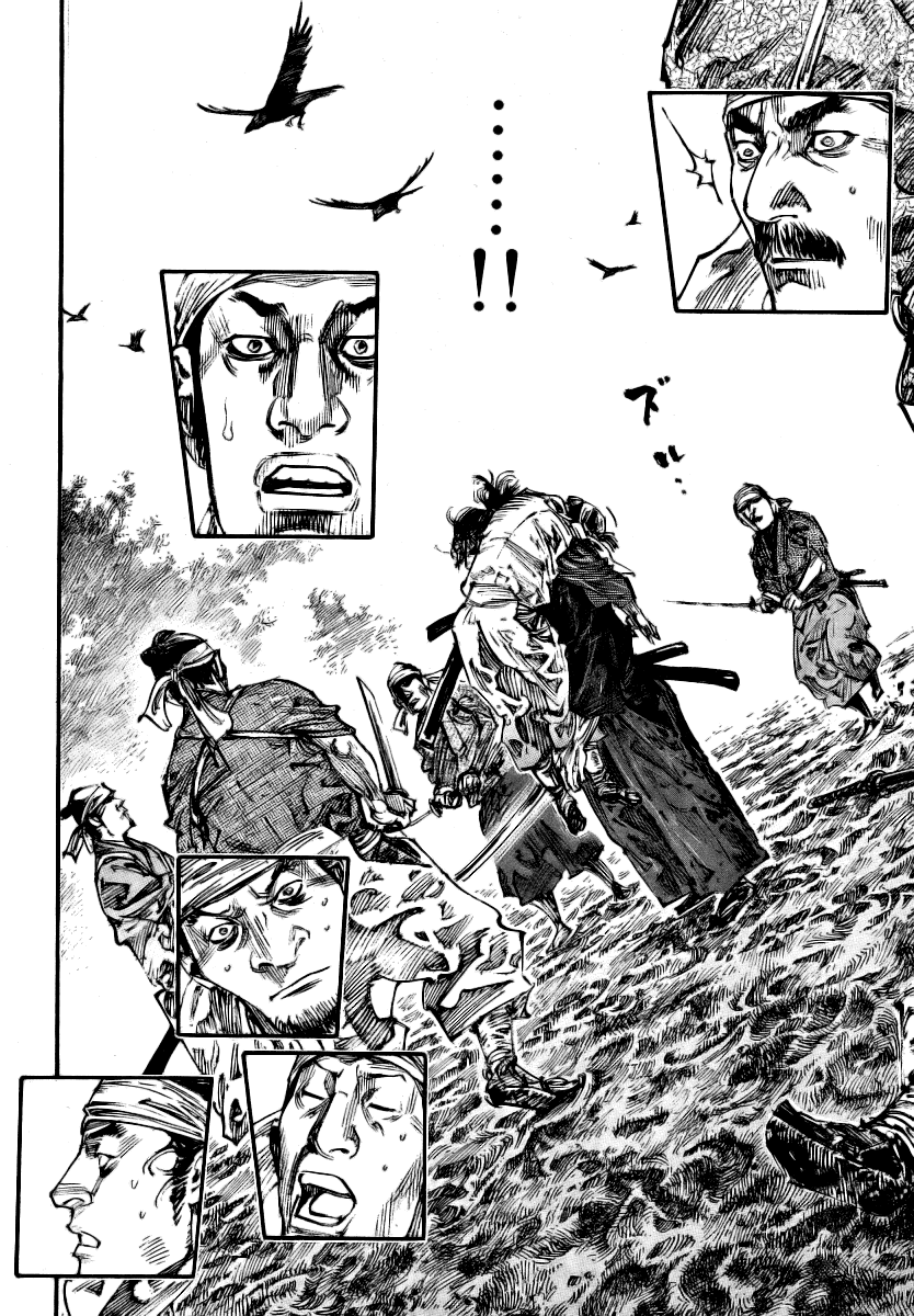 Halaman dari Vagabond Chapter 235