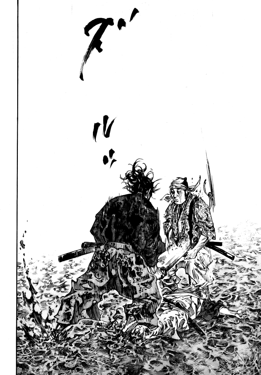 Halaman dari Vagabond Chapter 235
