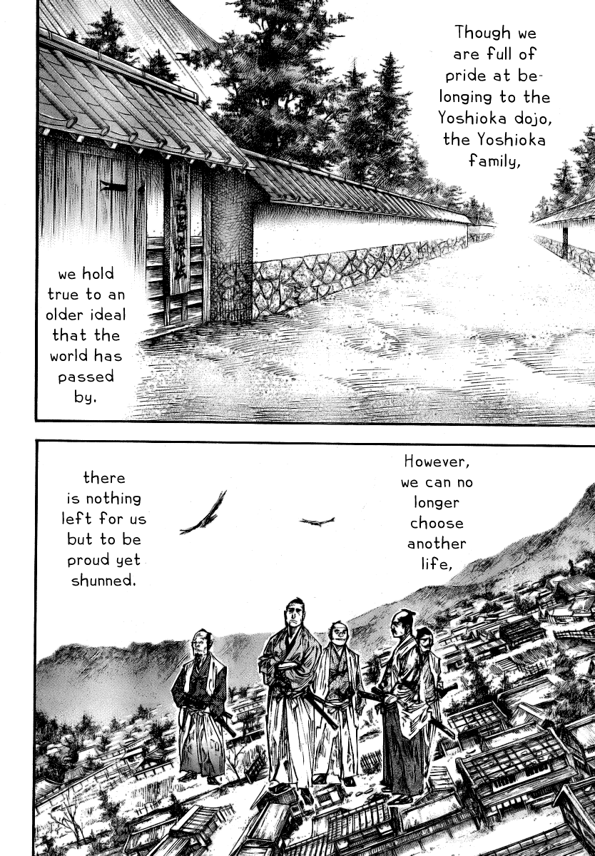 Halaman dari Vagabond Chapter 235