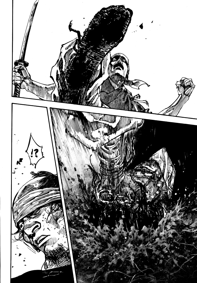 Halaman dari Vagabond Chapter 235