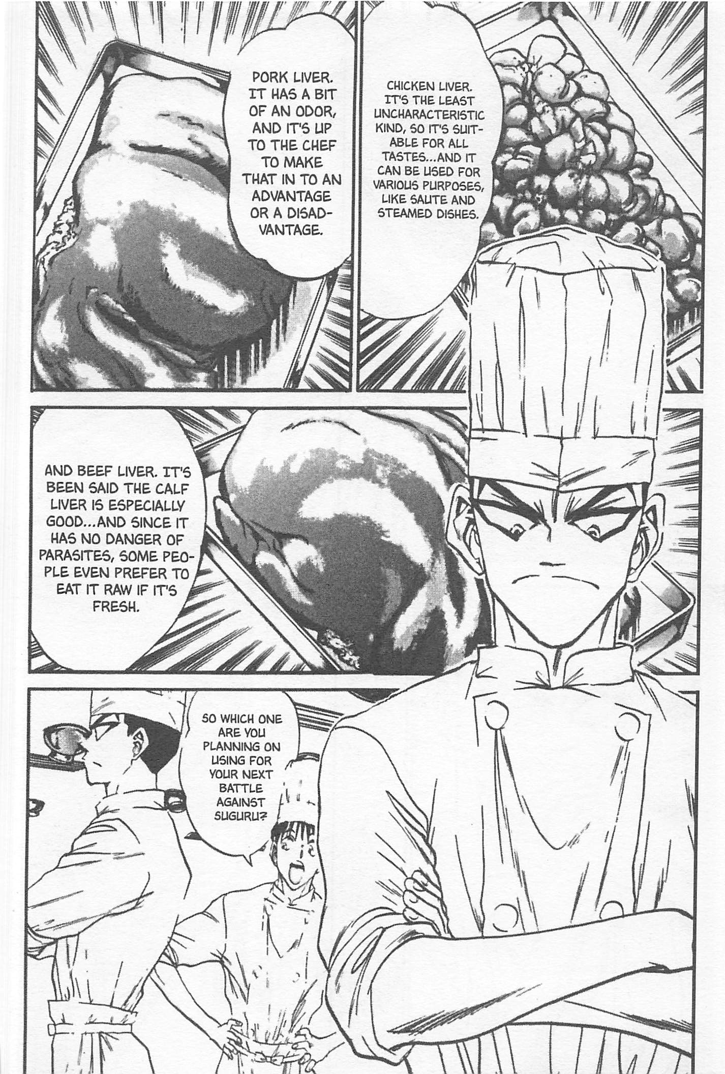 Halaman dari Iron Wok Jan! Chapter 103