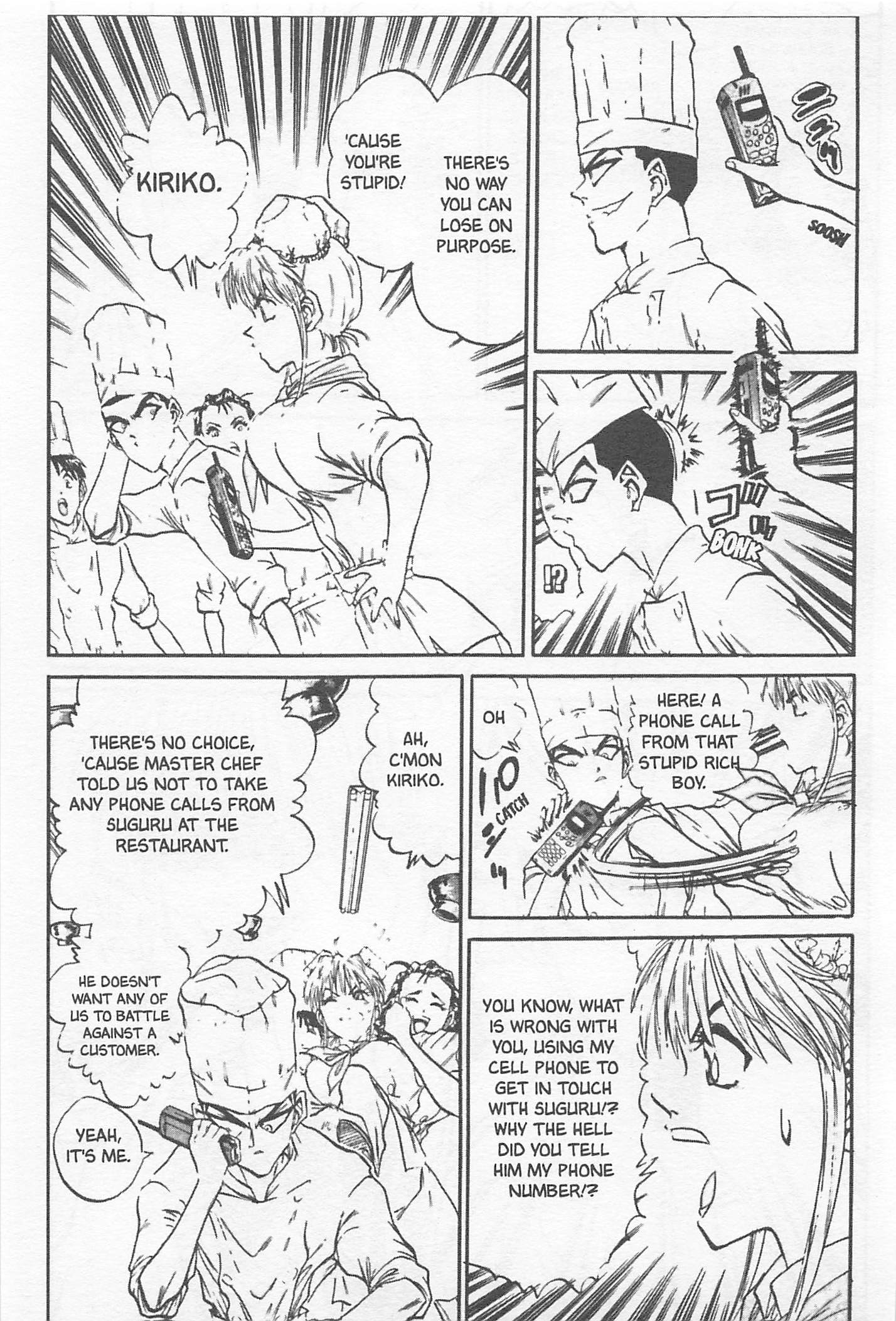 Halaman dari Iron Wok Jan! Chapter 103