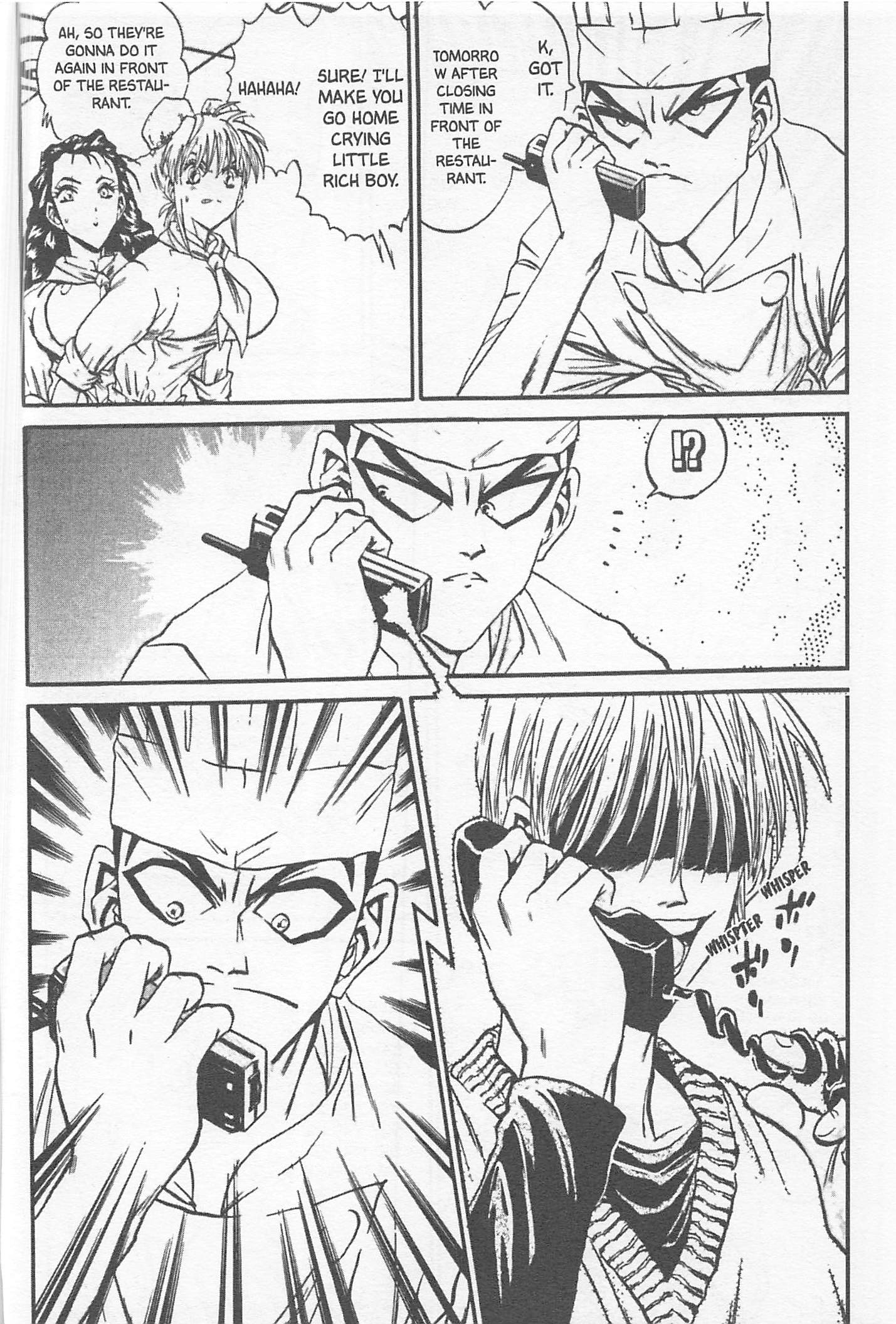 Halaman dari Iron Wok Jan! Chapter 103
