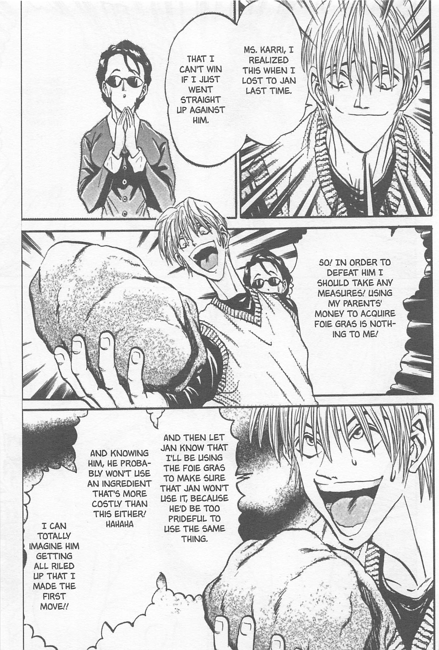 Halaman dari Iron Wok Jan! Chapter 103