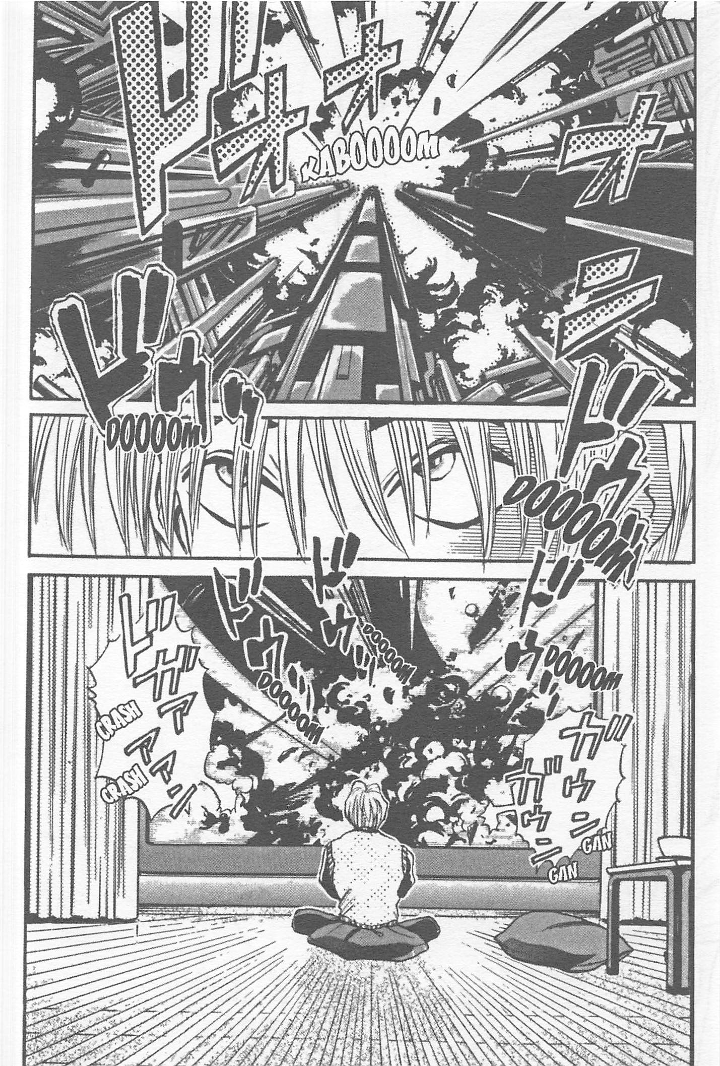 Halaman dari Iron Wok Jan! Chapter 103