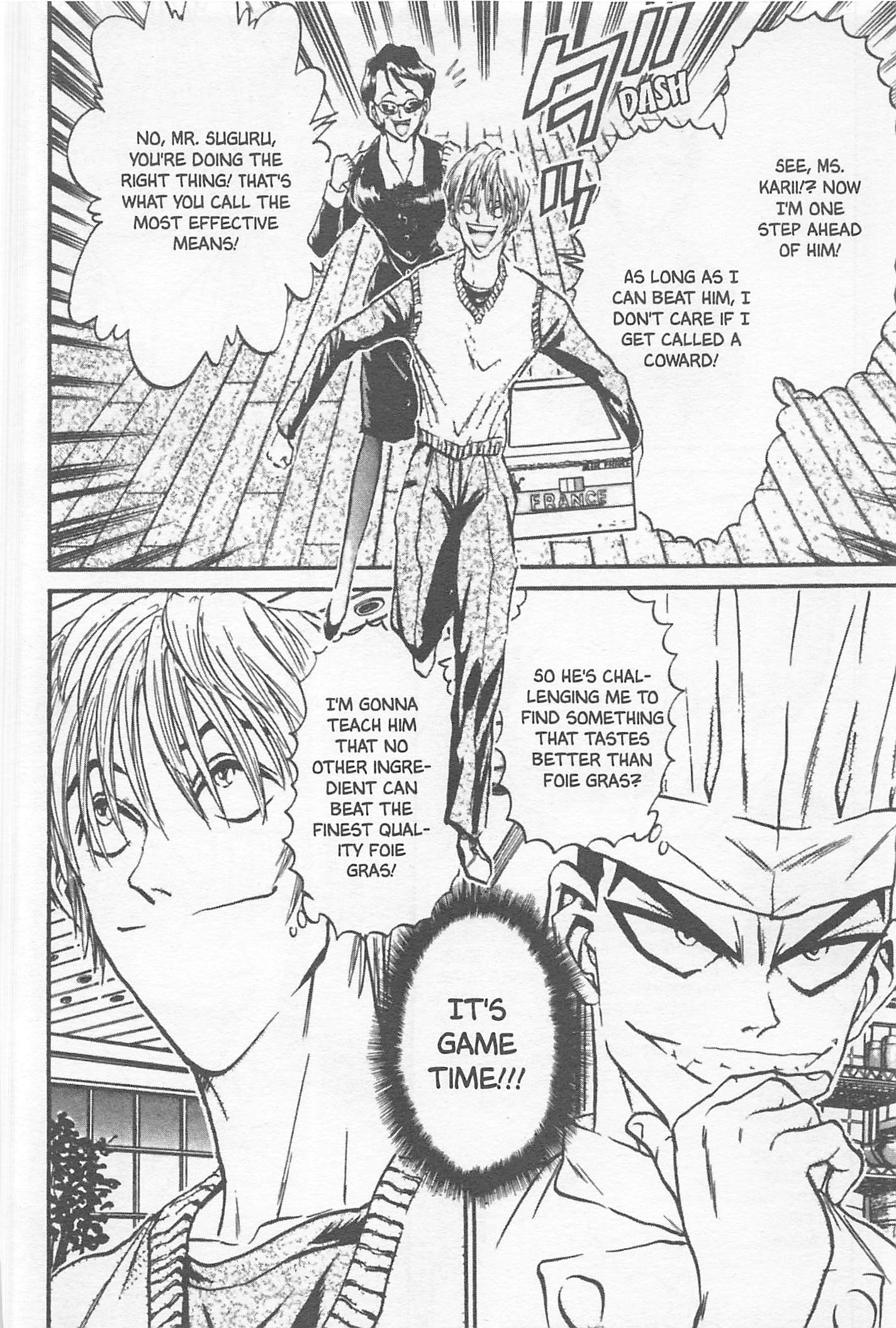 Halaman dari Iron Wok Jan! Chapter 103