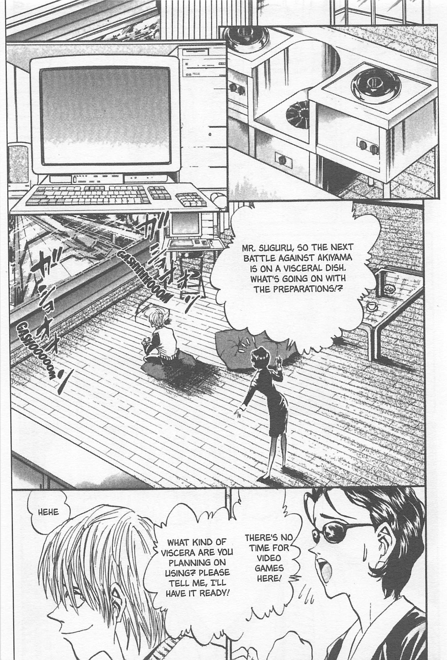 Halaman dari Iron Wok Jan! Chapter 103