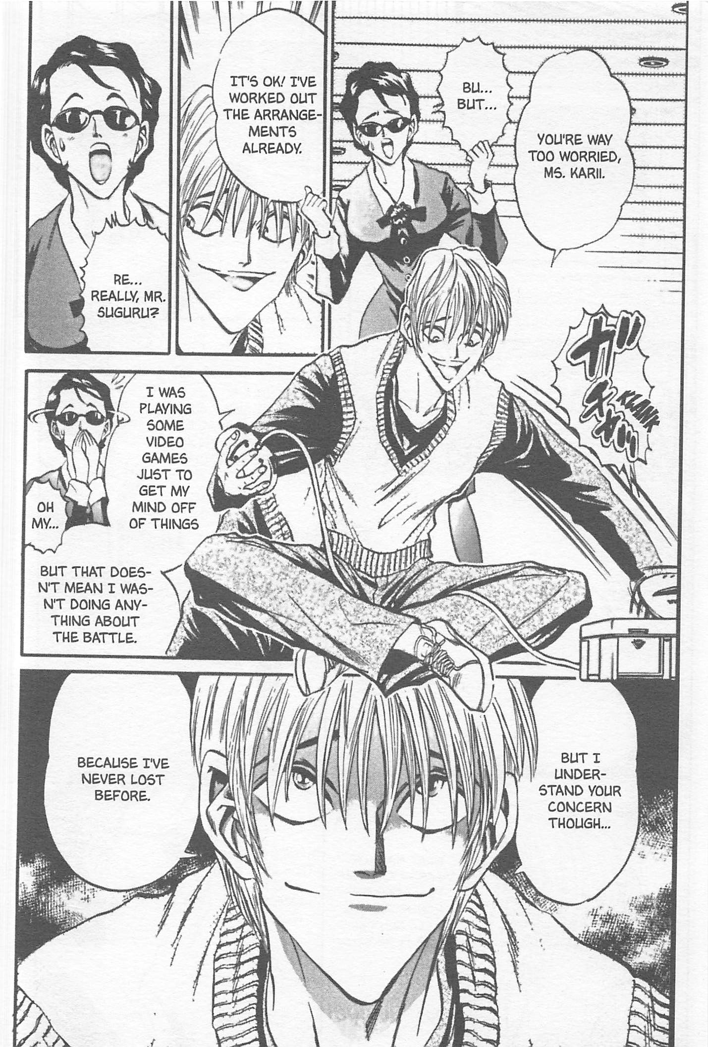 Halaman dari Iron Wok Jan! Chapter 103