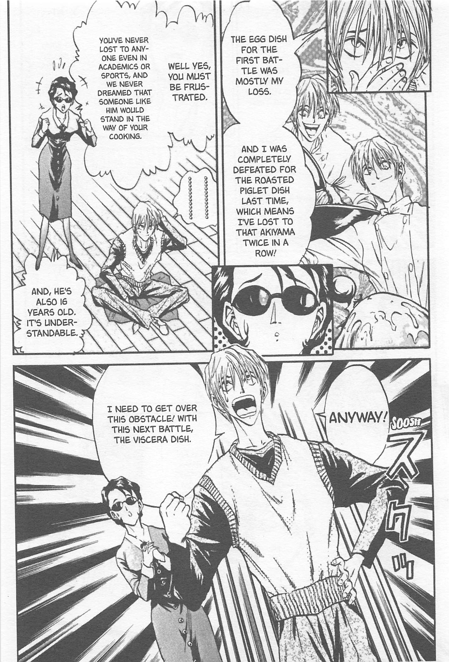 Halaman dari Iron Wok Jan! Chapter 103