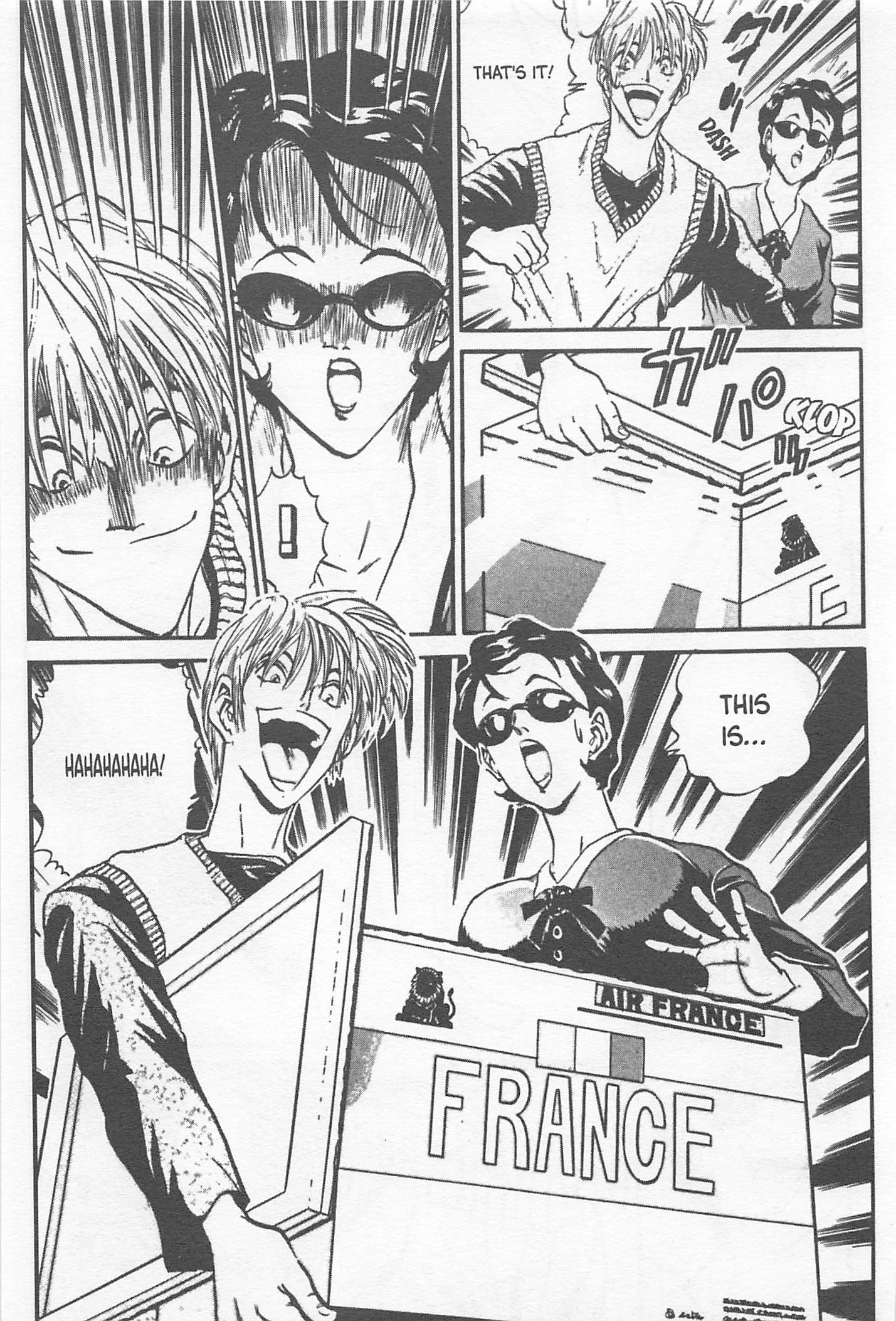 Halaman dari Iron Wok Jan! Chapter 103