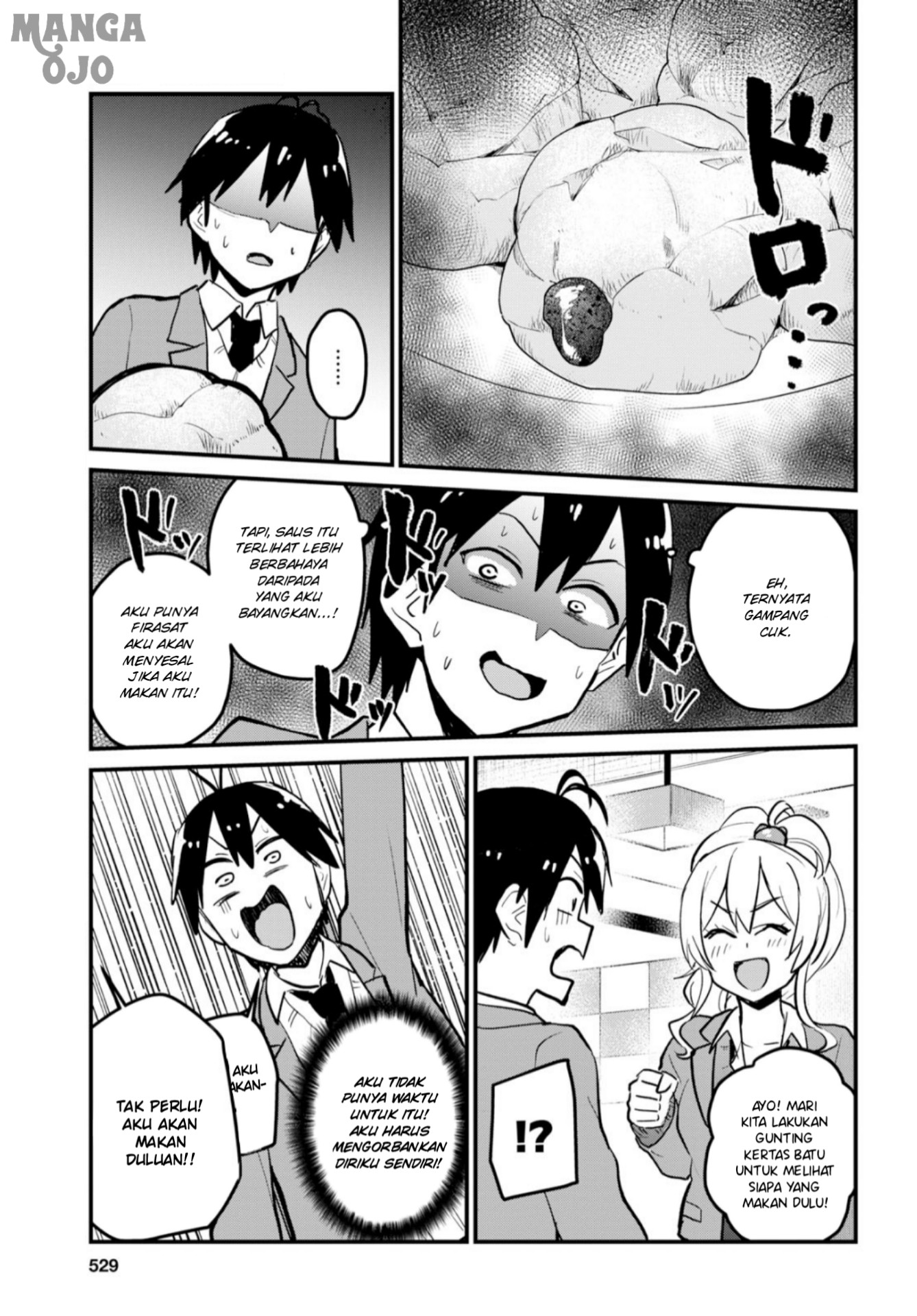 Gals! Chapter 90 - halaman 10
