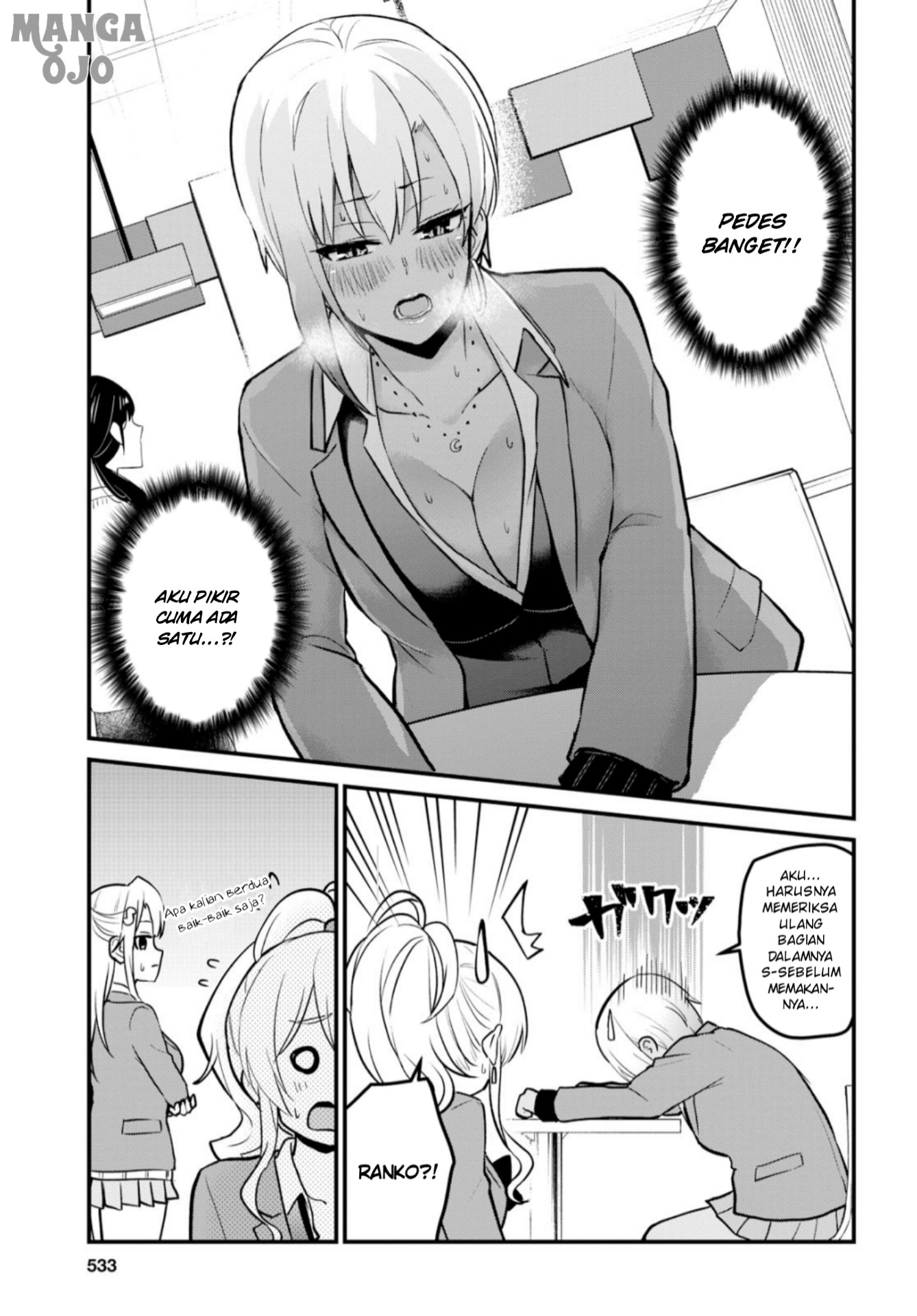 Gals! Chapter 90 - halaman 14