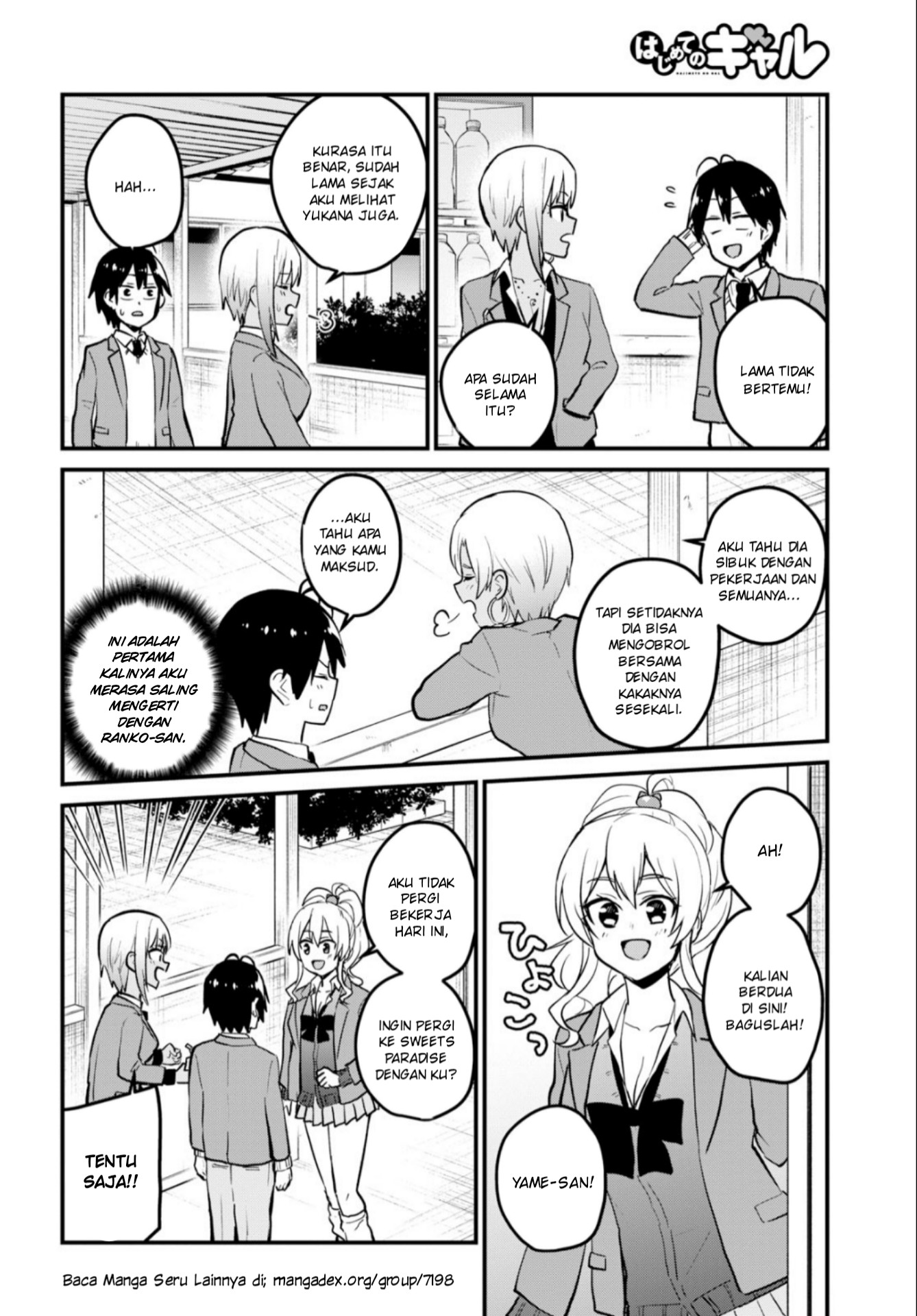 Gals! Chapter 90 - halaman 3