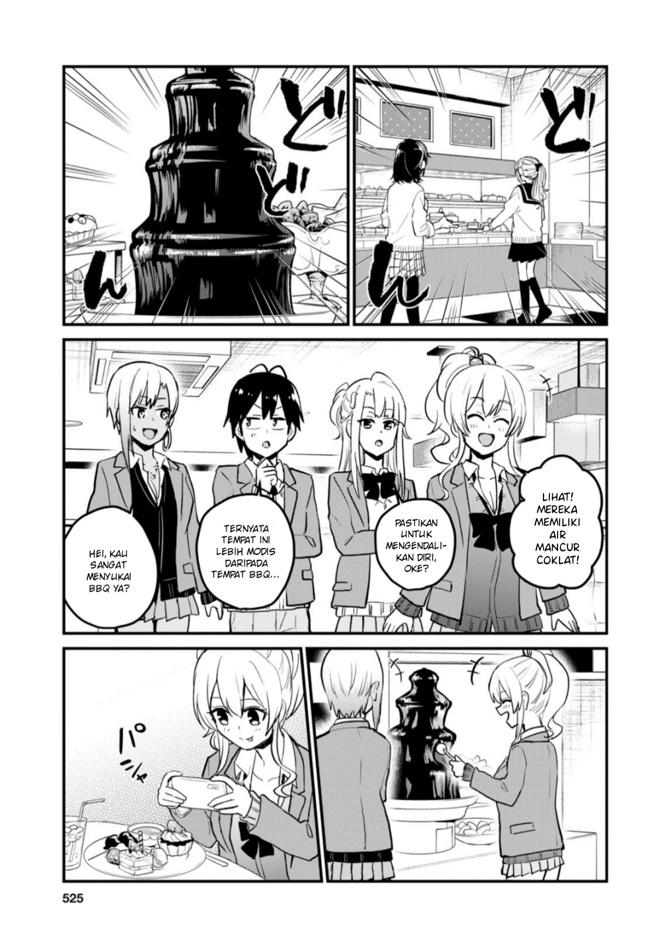 Gals! Chapter 90 - halaman 6