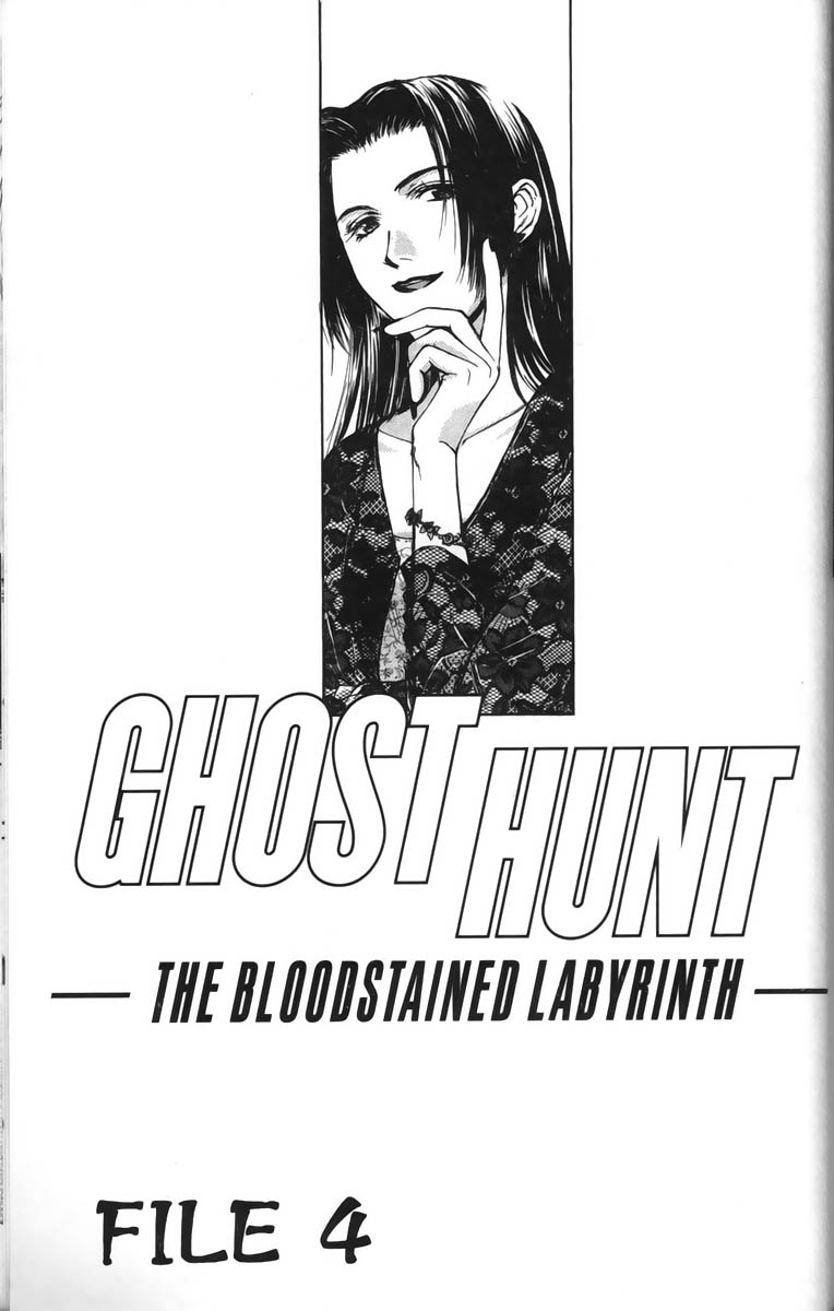 Halaman dari Ghost Hunt Chapter 26