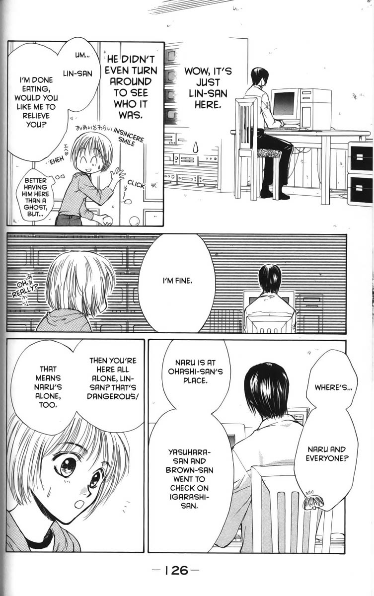 Halaman dari Ghost Hunt Chapter 26