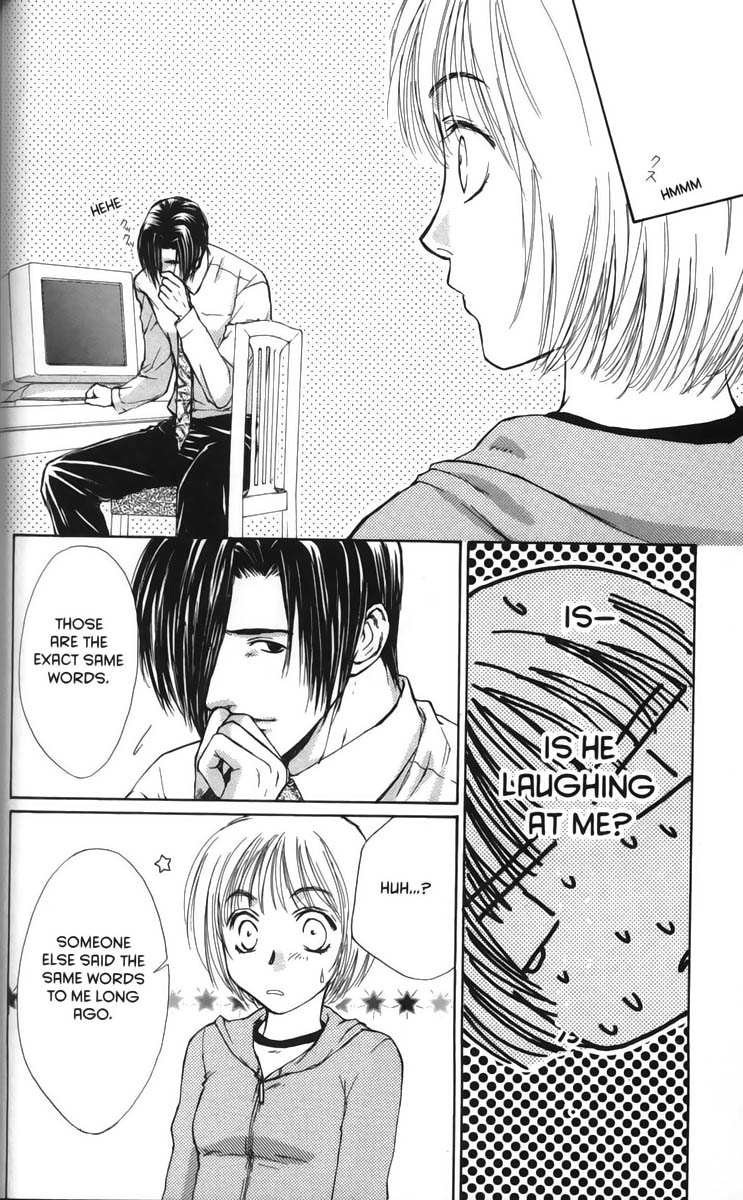 Halaman dari Ghost Hunt Chapter 26