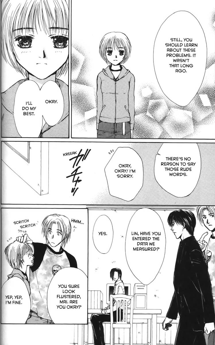 Halaman dari Ghost Hunt Chapter 26
