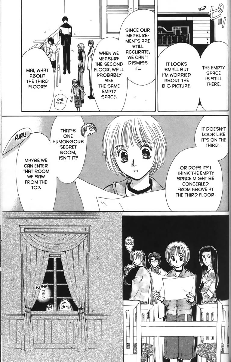 Halaman dari Ghost Hunt Chapter 26