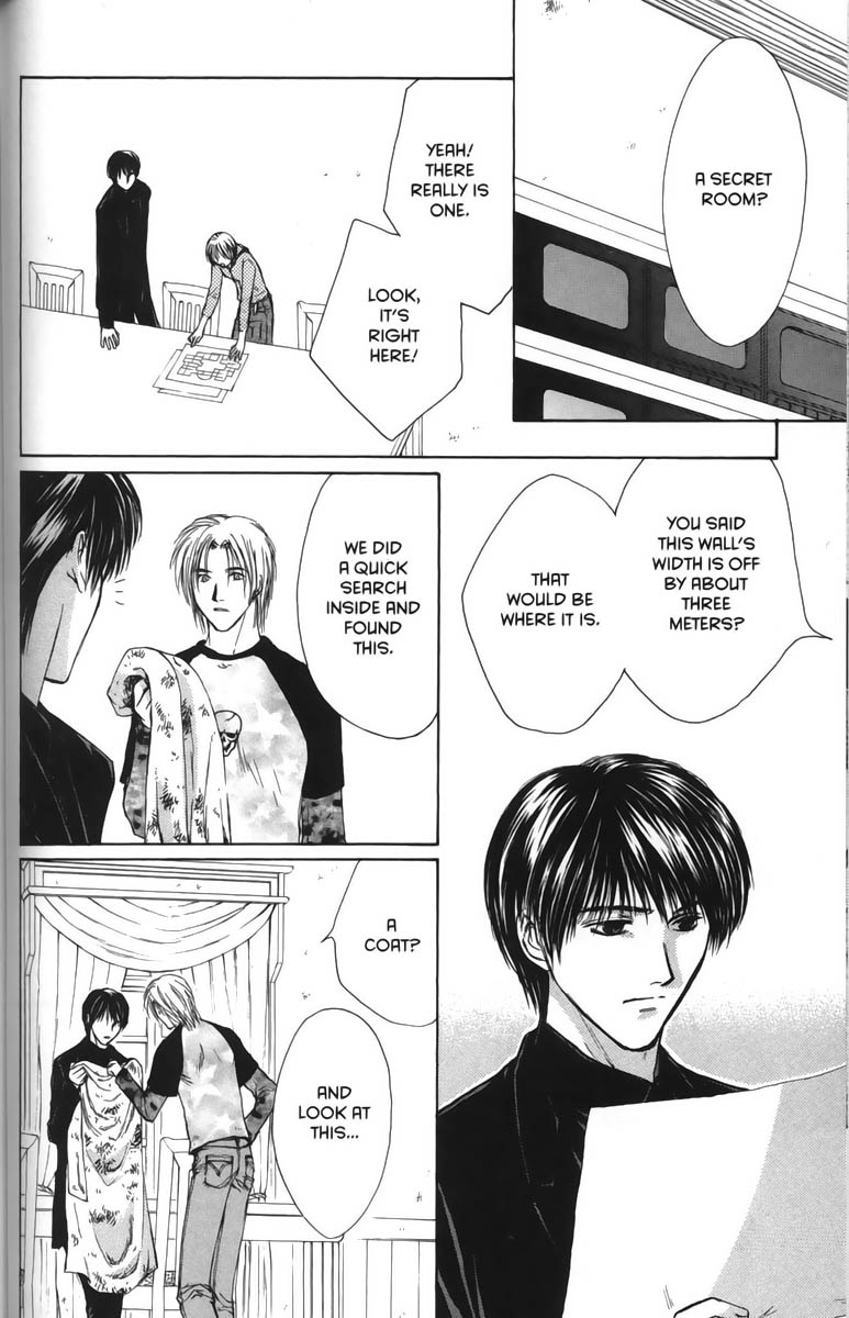 Halaman dari Ghost Hunt Chapter 26