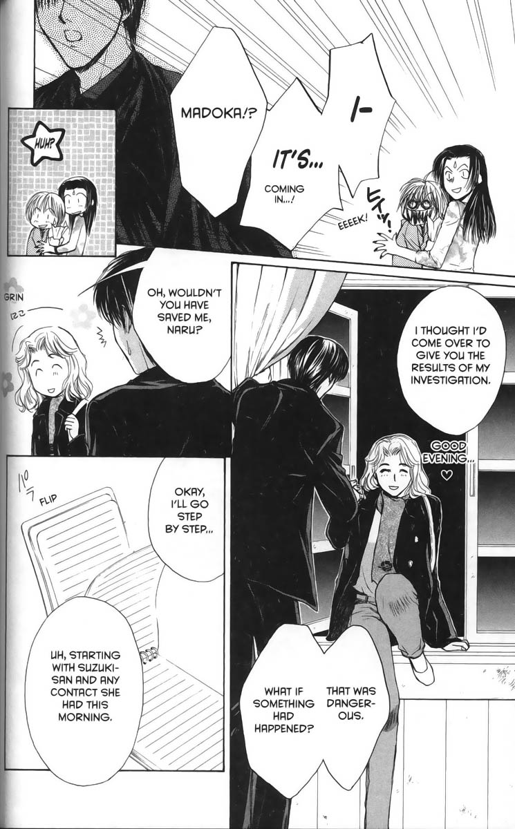 Halaman dari Ghost Hunt Chapter 26