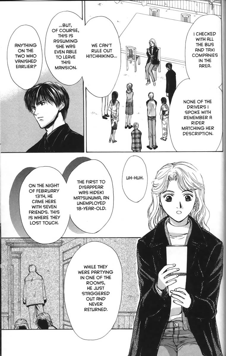 Halaman dari Ghost Hunt Chapter 26