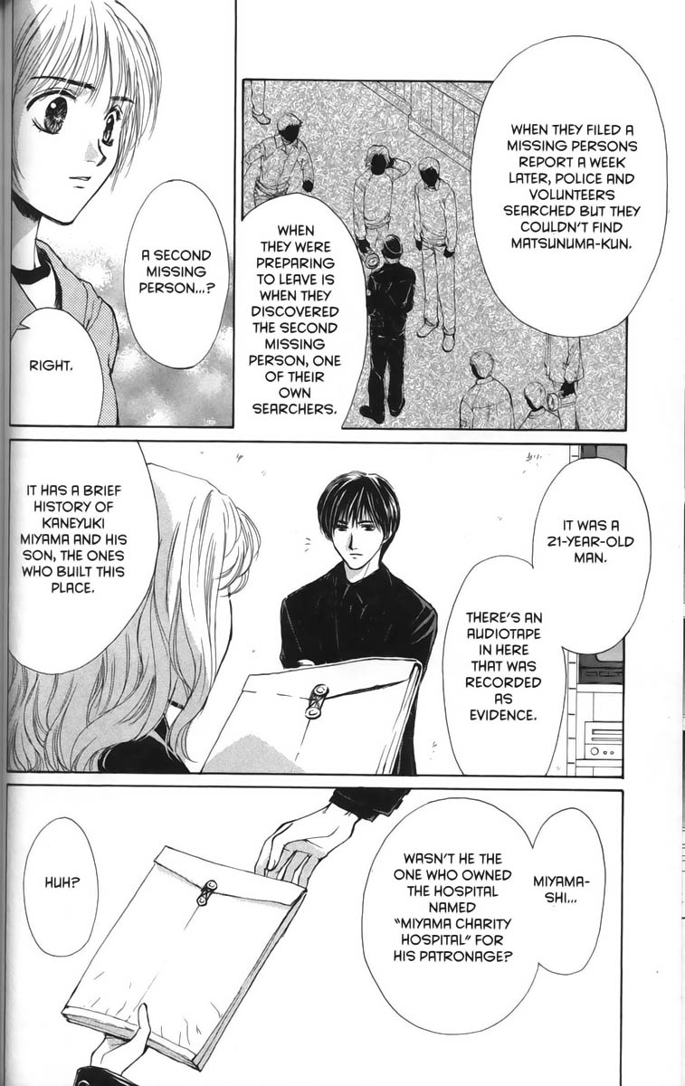 Halaman dari Ghost Hunt Chapter 26