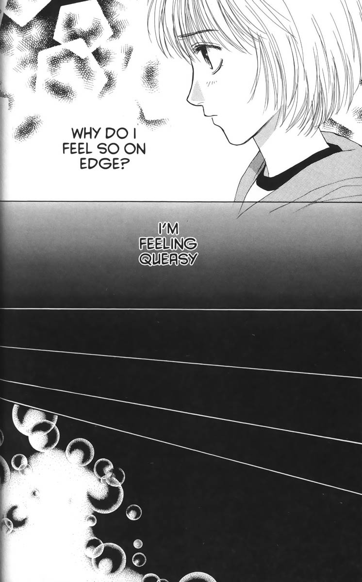 Halaman dari Ghost Hunt Chapter 26