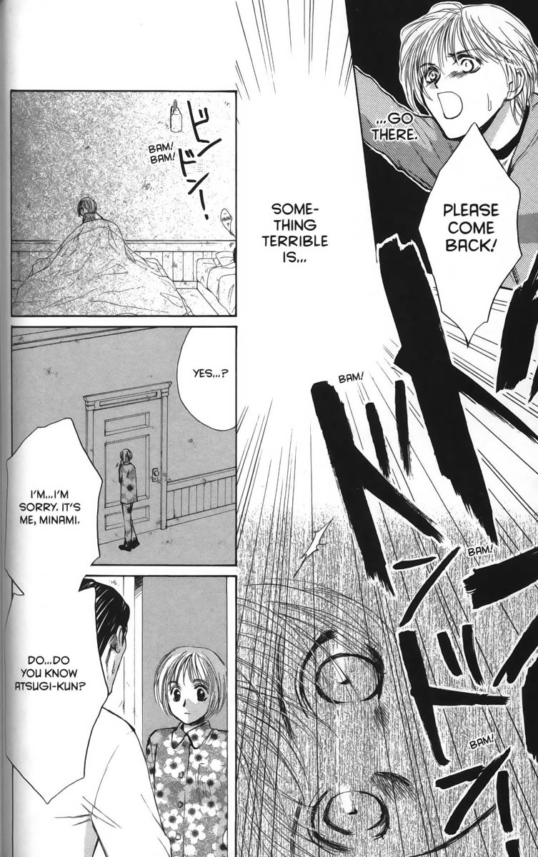 Halaman dari Ghost Hunt Chapter 26